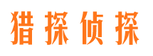 盂县市婚外情调查